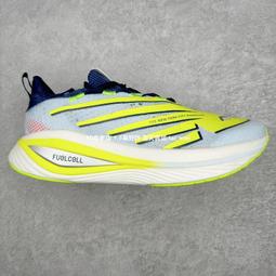 New Balance Fuelcell RC ELITE v2 寬楦 桃紅 碳板 張震嶽 競速跑鞋 男【ACS獨家款】 歷史價格詳細信息