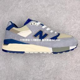 New Balance M998 Made in USA 高端美產經典復古休閑運動慢跑 03 歷史價格詳細信息