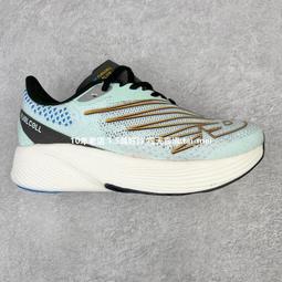 New Balance Fuelcell RC ELITE v2 寬楦 桃紅 碳板 張震嶽 競速跑鞋 男【ACS獨家款】 歷史價格詳細信息
