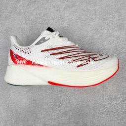 New Balance Fuelcell RC ELITE v2 寬楦 桃紅 碳板 張震嶽 競速跑鞋 男【ACS獨家款】 歷史價格詳細信息