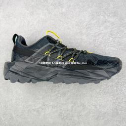 New Balance Fuelcell RC ELITE v2 寬楦 桃紅 碳板 張震嶽 競速跑鞋 男【ACS獨家款】 歷史價格詳細信息