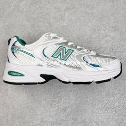 NEW BALANCE MR530 奶茶色 白銀 黑白 白紅 韓國限定 2020春夏限量 男女尺寸 DOT聚點 歷史價格詳細信息