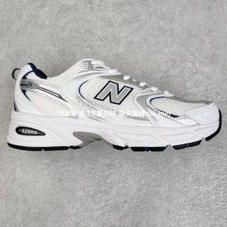 NEW BALANCE MR530 奶茶色 白銀 黑白 白紅 韓國限定 2020春夏限量 男女尺寸 DOT聚點 歷史價格詳細信息