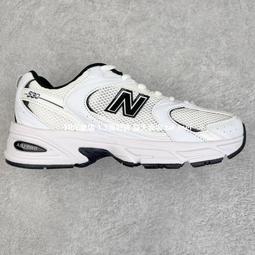 NEW BALANCE MR530 奶茶色 白銀 黑白 白紅 韓國限定 2020春夏限量 男女尺寸 DOT聚點 歷史價格詳細信息
