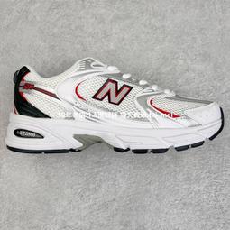 NEW BALANCE MR530 奶茶色 白銀 黑白 白紅 韓國限定 2020春夏限量 男女尺寸 DOT聚點 歷史價格詳細信息