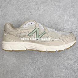 NEW BALANCE NB420 4E寬楦慢跑鞋 黑紅 ME420LR2 男鞋 歷史價格詳細信息