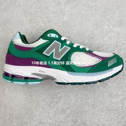 NEW BALANCE 慢跑鞋 NB2002 白灰 皮革 復古 情侶鞋 男女 M2002RPP 歷史價格詳細信息