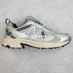 NEW BALANCE NB420 4E寬楦慢跑鞋 黑紅 ME420LR2 男鞋 歷史價格詳細信息