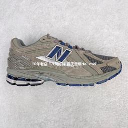 New Balance M1906NB。太陽選物社 歷史價格詳細信息