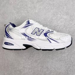 NEW BALANCE MR530 奶茶色 白銀 黑白 白紅 韓國限定 2020春夏限量 男女尺寸 DOT聚點 歷史價格詳細信息