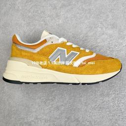 【New Balance】 NB 經典NB運動小包/斜背包/側背包_中性_黑色_LAB23018THN 歷史價格詳細信息