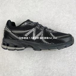 【New Balance】 NB 經典NB運動小包/斜背包/側背包_中性_黑色_LAB23018THN 歷史價格詳細信息