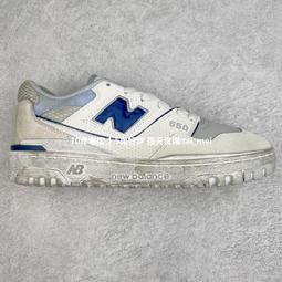 New Balance BB550 中性運動鞋 BB550PB1 男女款 復古休閒鞋 NB老爹鞋 時尚百搭款 防滑 耐穿 歷史價格詳細信息