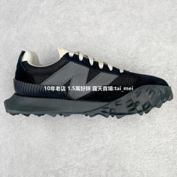 【New Balance】XC-72 系列 男女 休閒鞋 灰-UXC72NG-D 歷史價格詳細信息