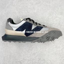 【New Balance】XC-72 系列 男女 休閒鞋 灰-UXC72NG-D 歷史價格詳細信息