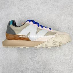 【New Balance】XC-72 系列 男女 休閒鞋 灰-UXC72NG-D 歷史價格詳細信息