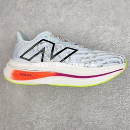 New Balance Fuelcell RC ELITE v2 寬楦 桃紅 碳板 張震嶽 競速跑鞋 男【ACS獨家款】 歷史價格詳細信息