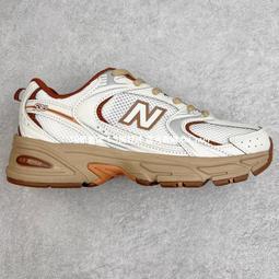 NEW BALANCE MR530 奶茶色 白銀 黑白 白紅 韓國限定 2020春夏限量 男女尺寸 DOT聚點 歷史價格詳細信息