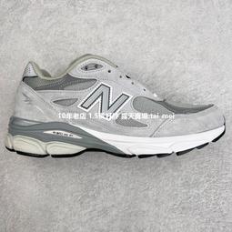 NEW BALANCE 慢跑鞋 NB 990 V3 綠黃 美製 復古鞋 男 M990GG3 歷史價格詳細信息