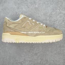 NEW BALANCE NB520 4E寬楦慢跑鞋 全黑 M520LK7 男鞋 歷史價格詳細信息