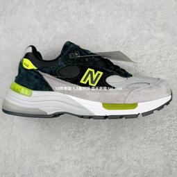 New Balance M992 美製 全黑 黑 992 NB 男鞋 女鞋 經典款 休閒鞋【ACS】 M992EA D 歷史價格詳細信息