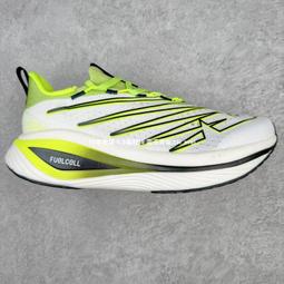 New Balance Fuelcell RC ELITE v2 寬楦 桃紅 碳板 張震嶽 競速跑鞋 男【ACS獨家款】 歷史價格詳細信息