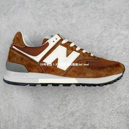New Balance Made in UK M920“咖啡棕深灰”復古增高跑步慢跑鞋 M920PTA 男女鞋 歷史價格詳細信息