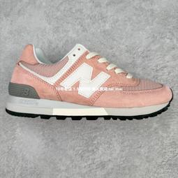 New Balance Made in UK M920“咖啡棕深灰”復古增高跑步慢跑鞋 M920PTA 男女鞋 歷史價格詳細信息