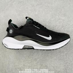 NIKE INFINITY MEDIUM SUPPORT POCKETS SPORTS BRA Sz M 歷史價格詳細信息