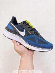 Nike Air Zoom Structure 25 輕量跑鞋 運動鞋 休閒鞋 K3 歷史價格詳細信息
