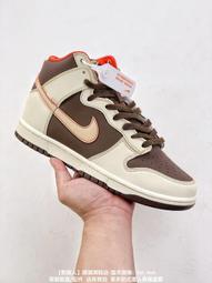 Nike 耐吉 休閒鞋 Dunk High 1985 SP 男鞋 黑 黃 皮革 高筒 Yellow Acid Wash DD9404-001 歷史價格詳細信息