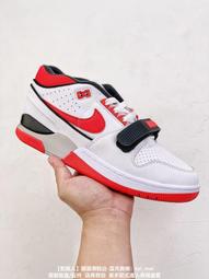 Nike 休閒鞋 Air Alpha Force 88 白 紅 男鞋 芝加哥 公牛隊 ACS DZ4627-100 歷史價格詳細信息