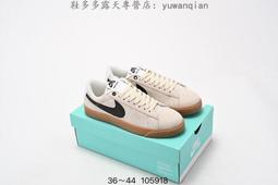 【款多多】耐吉 Nike SB Zoom Dunk Low 板款 系列經典百搭休閑運動板款 歷史價格詳細信息