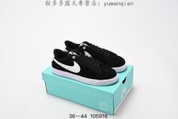 【款多多】耐吉 Nike SB Zoom Dunk Low 板款 系列經典百搭休閑運動板款 歷史價格詳細信息