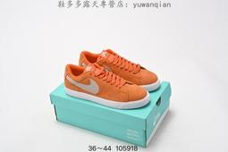 【款多多】耐吉 Nike SB Zoom Dunk Low 板款 系列經典百搭休閑運動板款 歷史價格詳細信息