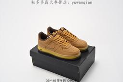 【款】耐吉 Nike Air Force 1 07 Low AF1 空軍一號 運動款 滑板款 FZ5225-100 歷史價格詳細信息