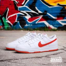 球鞋補習班 NIKE DUNK LOW RETRO 白綠 藍 復古 小丑 男女 休閒鞋 滑板鞋 FQ6849-141 歷史價格詳細信息