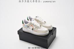 【款】耐吉 Nike Air Force 1 07 Low AF1 空軍一號 運動款 滑板款 FZ5225-100 歷史價格詳細信息