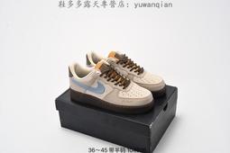 耐吉 Nike Air Force 1 07 Low  AF1 聯名款 空軍一號 設計休閑運動滑板 歷史價格詳細信息