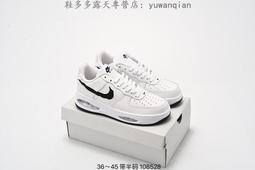 【款】耐吉 Nike Air Force 1 07 LOW EVO AF1 空軍一號 氣墊 休閑運動款 滑板款 歷史價格詳細信息