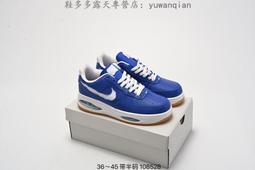 【款】耐吉 Nike Air Force 1 07 LOW EVO AF1 空軍一號 氣墊 休閑運動款 滑板款 歷史價格詳細信息