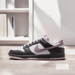 【NIKE】NIKE DUNK LOW RETRO SE 男鞋 休閒鞋 黑灰色-FZ3052001 歷史價格詳細信息