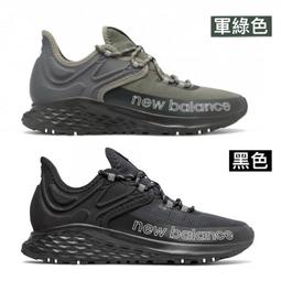New Balance 男 黑 休閒 鬆緊 抽繩 運動 休閒 紐巴倫 舒適 下著 短褲 MS33513BK 歷史價格詳細信息