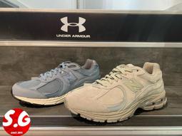 NEW BALANCE ML2002RR 莫蘭迪藍 歷史價格詳細信息
