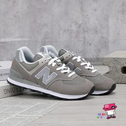 球鞋補習班 NEW BALANCE 574 抗撕裂 灰 藍紫 麂皮 男女 IU著 復古慢跑 余文樂 U574KGN 歷史價格詳細信息