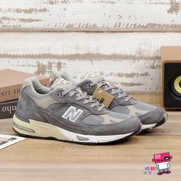 New Balance 991 女鞋 深灰粉 慢跑鞋 復古 麂皮 英製 W991KWG 歷史價格詳細信息