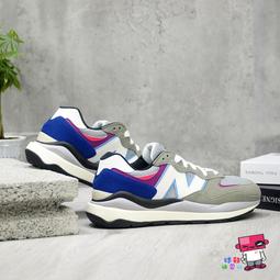 New Balance 57/40 男女 奶茶色 多層次 雙層中底 復古 麂皮 耐磨 運動 休閒鞋 M5740RE1 歷史價格詳細信息
