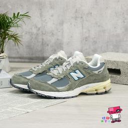 球鞋補習班 NEW BALANCE 2002R GORE-TEX CREAM 奶白黑 女 復古 休閒鞋 M2002RXR 歷史價格詳細信息