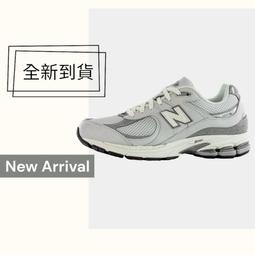 球鞋補習班 NEW BALANCE 2002R GORE-TEX CREAM 奶白黑 女 復古 休閒鞋 M2002RXR 歷史價格詳細信息