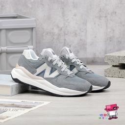 【New Balance】復古鞋_灰藍色_中性_U574GWH-D楦 歷史價格詳細信息